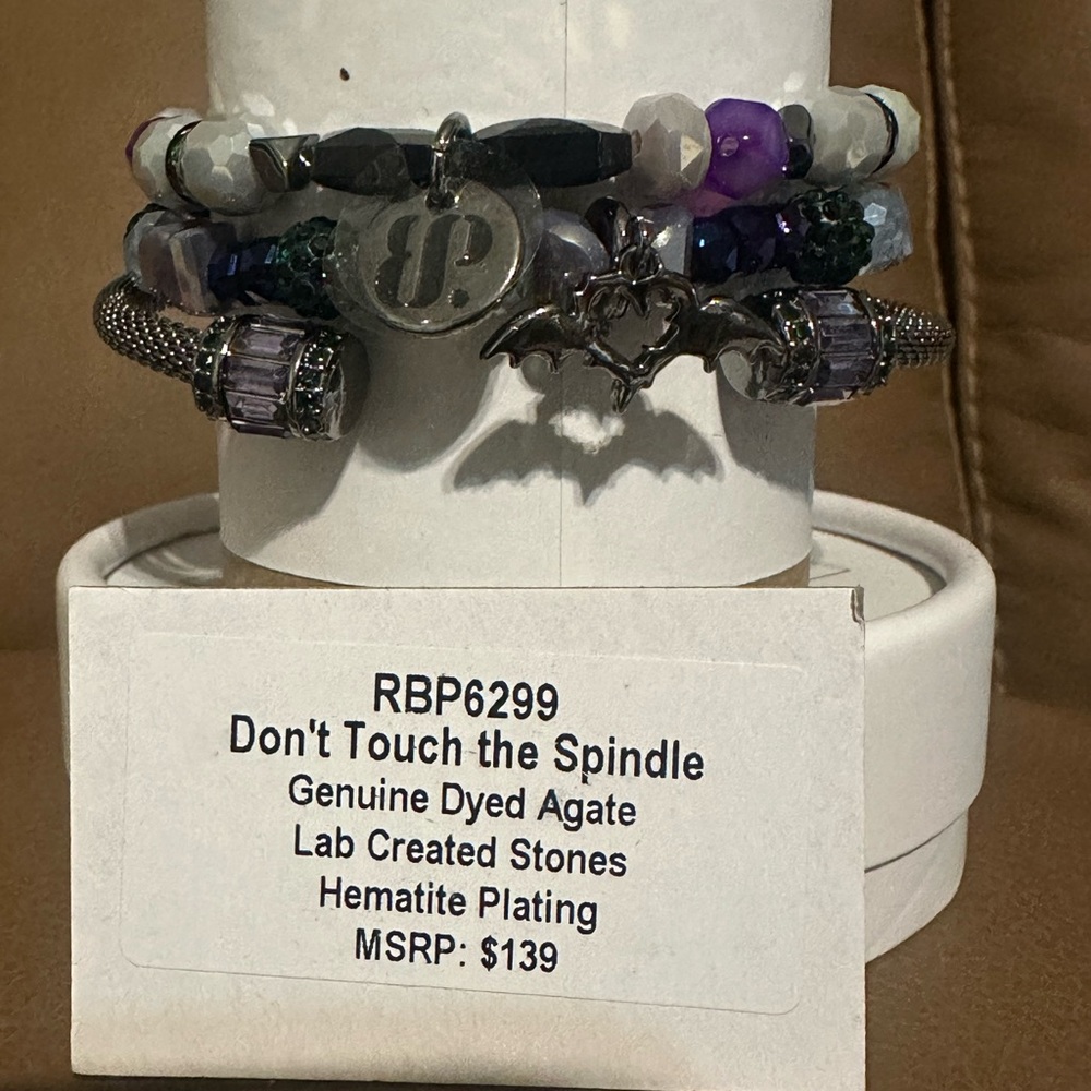 RBP6299 Don’t Touch the Spindle